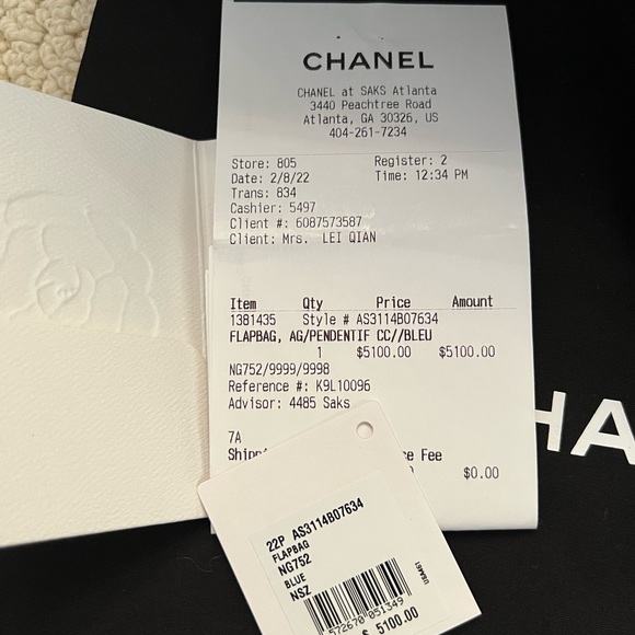 *SOLD*NWT Chanel 22P Quilted Pending CC Small Classic Flap Lambskin w Receipt! - Picture 13 of 13